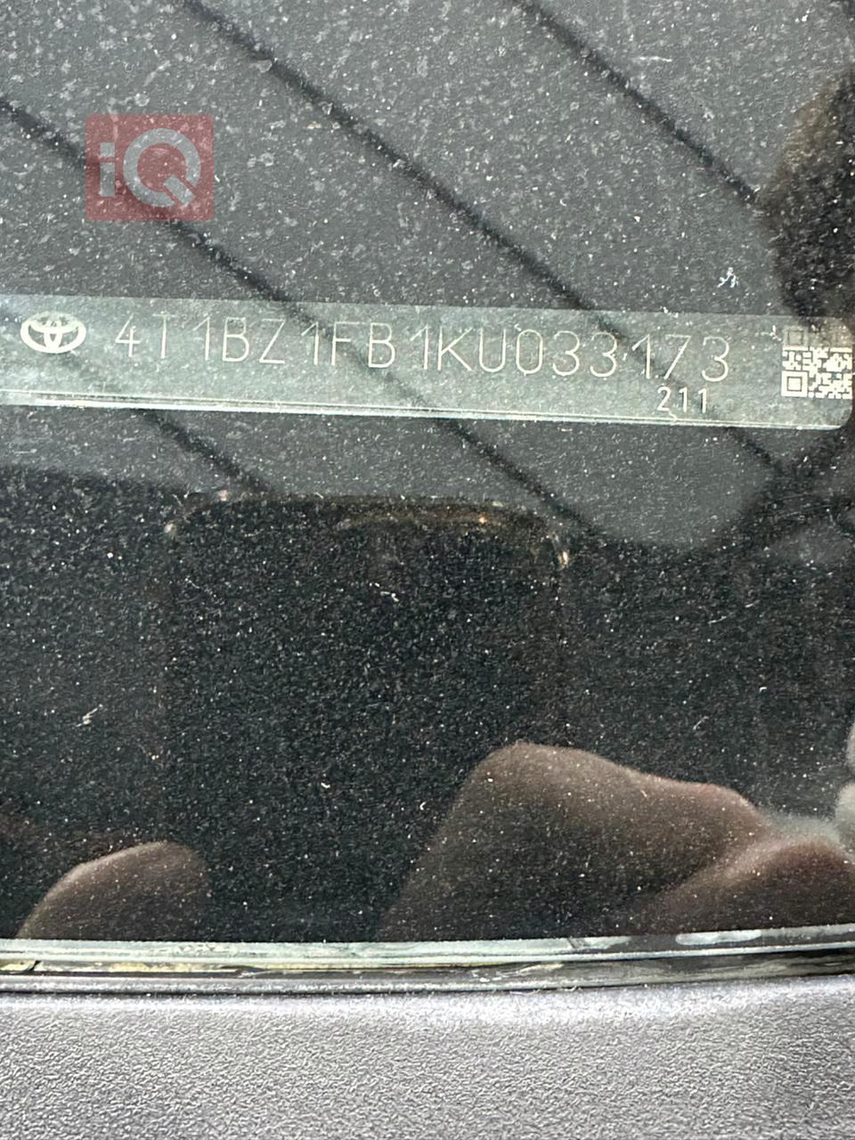 تويوتا أفالون